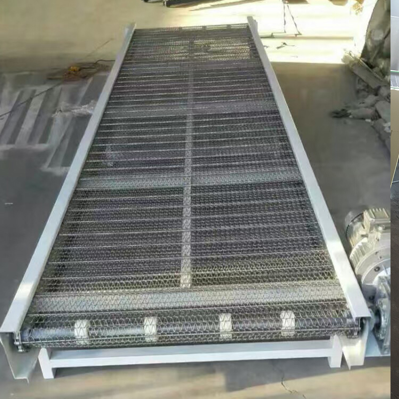 網帶輸送機